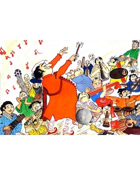 Music Room